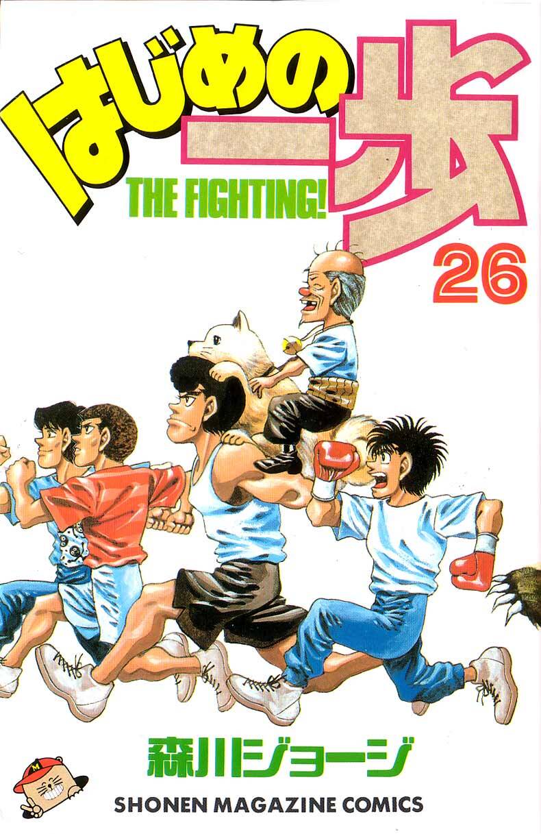 Võ Sĩ Quyền Anh Ippo Chapter 224 - Trang 0