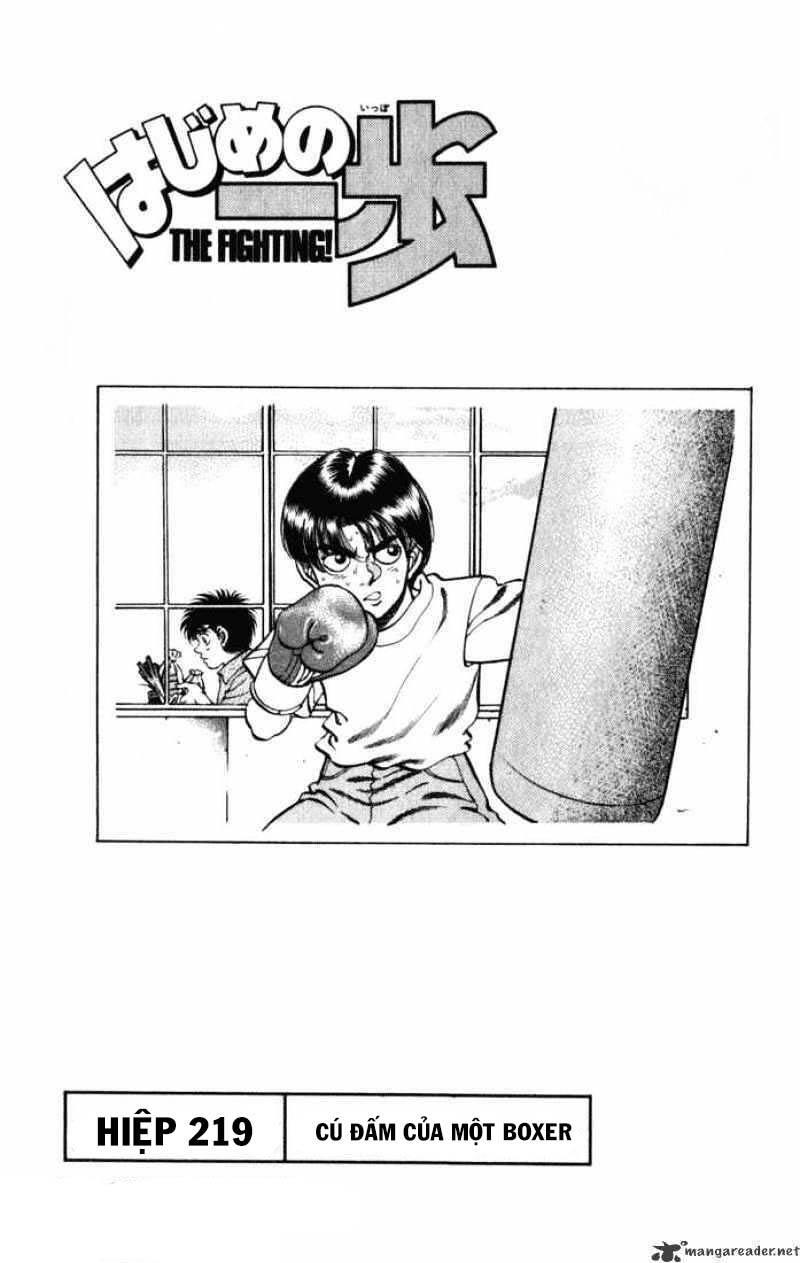 Võ Sĩ Quyền Anh Ippo Chapter 219 - Trang 0