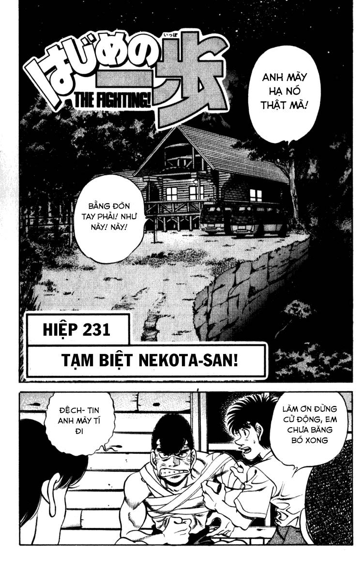 Võ Sĩ Quyền Anh Ippo Chapter 231 - Trang 0