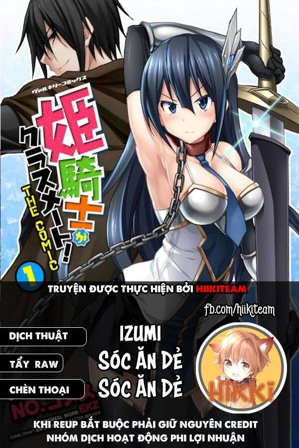 Himekishi Ga Classmate! Chapter 50 - Trang 0