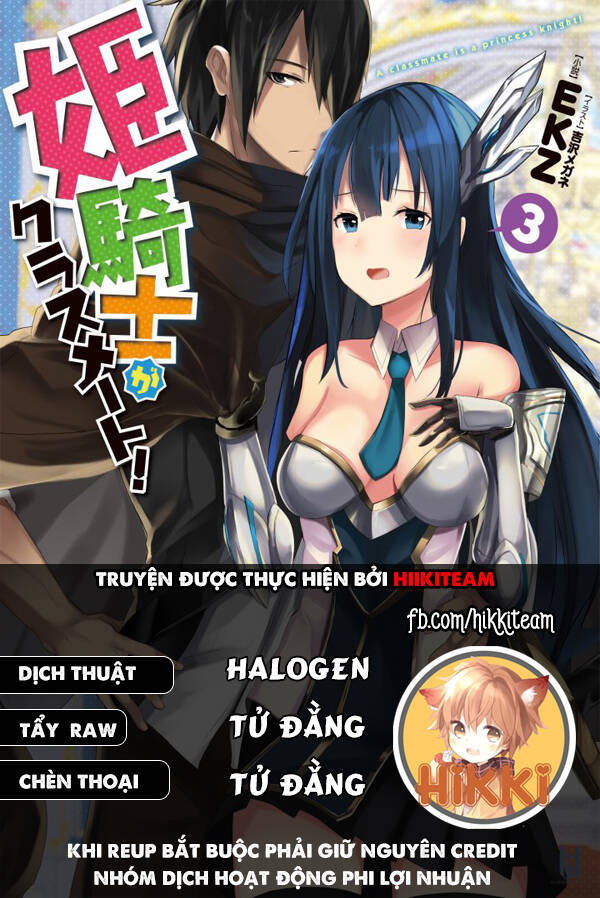 Himekishi Ga Classmate! Chapter 52 - Trang 0