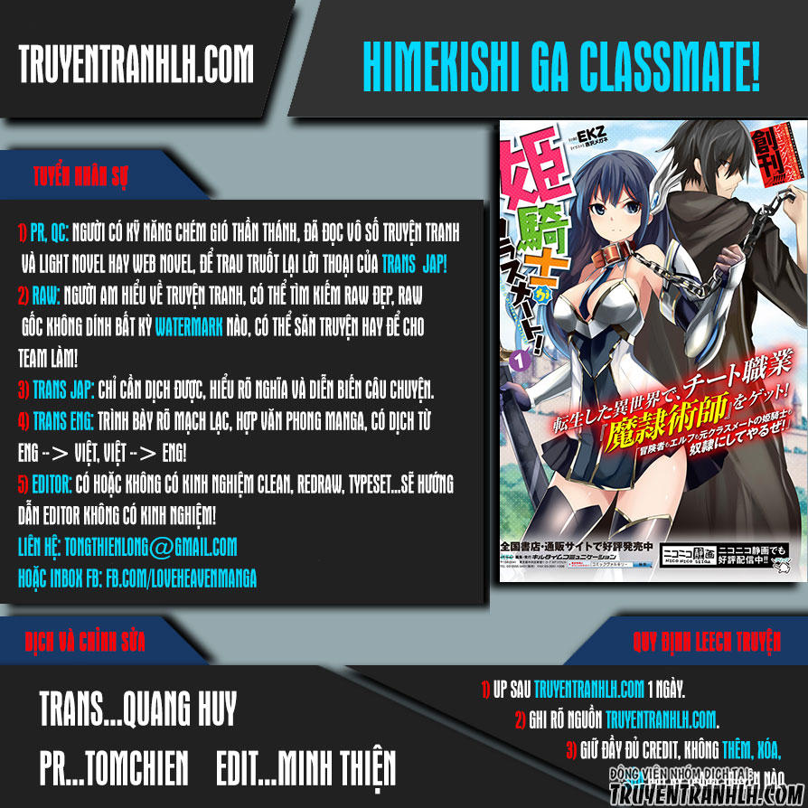 Himekishi Ga Classmate! Chapter 6 - Trang 0