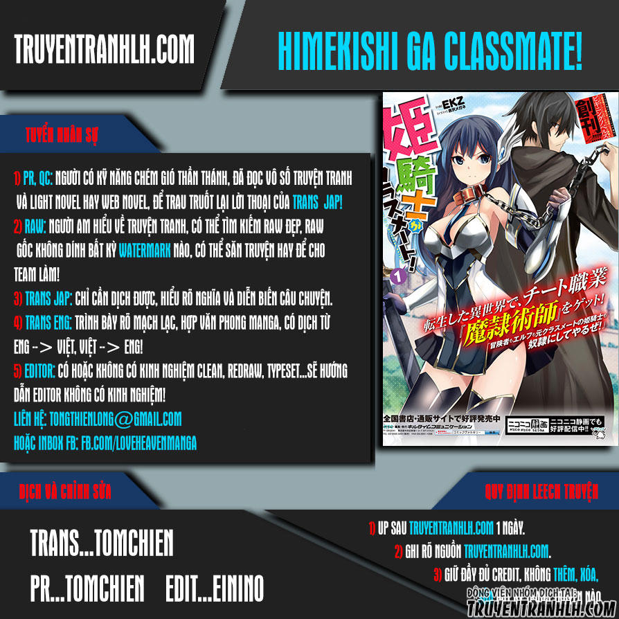 Himekishi Ga Classmate! Chapter 10 - Trang 0