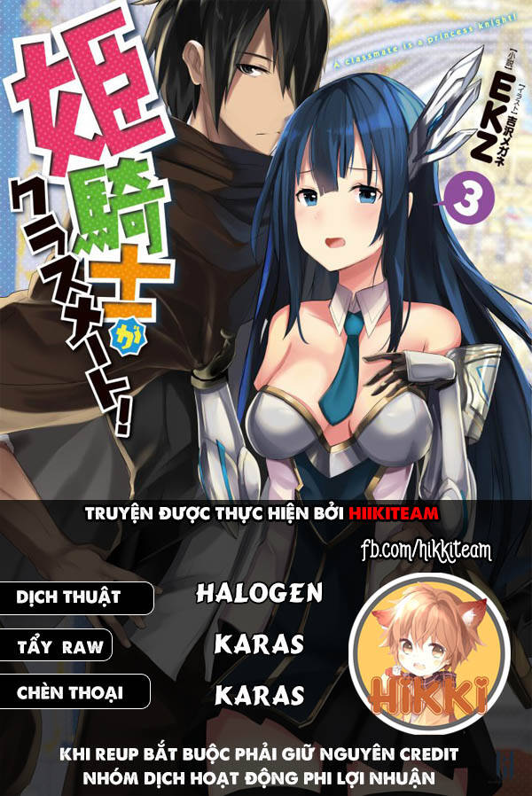 Himekishi Ga Classmate! Chapter 59 - Trang 0
