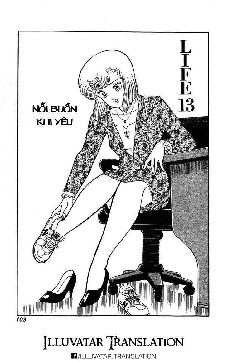 Amai Seikatsu - Cuộc Sống Tươi Đẹp Chapter 13 - Trang 1