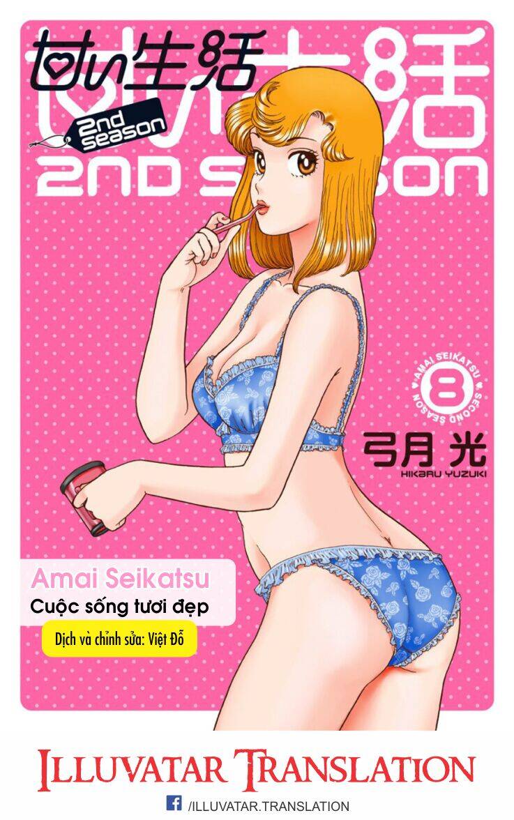 Amai Seikatsu - Cuộc Sống Tươi Đẹp Chapter 14 - Trang 0