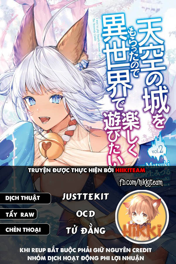 Tenkuu No Shiro O Moratta No De Isekai De Tanoshiku Asobitai Chapter 40 - Trang 0