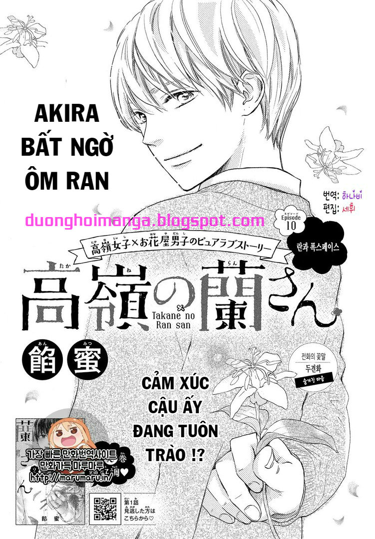 Takane No Ran-San Chapter 10.2 - Trang 0