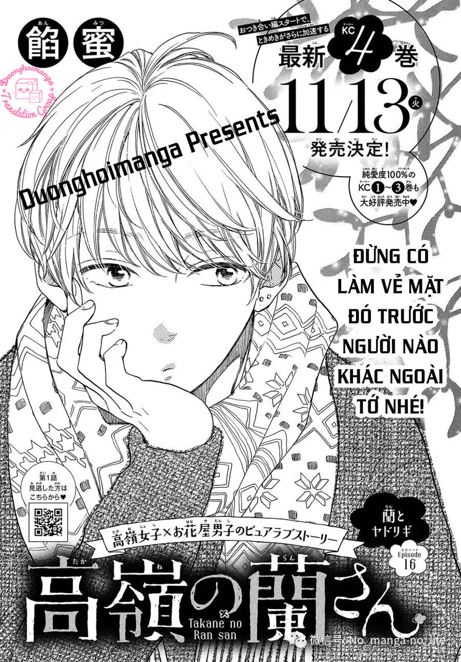 Takane No Ran-San Chapter 16 - Trang 0