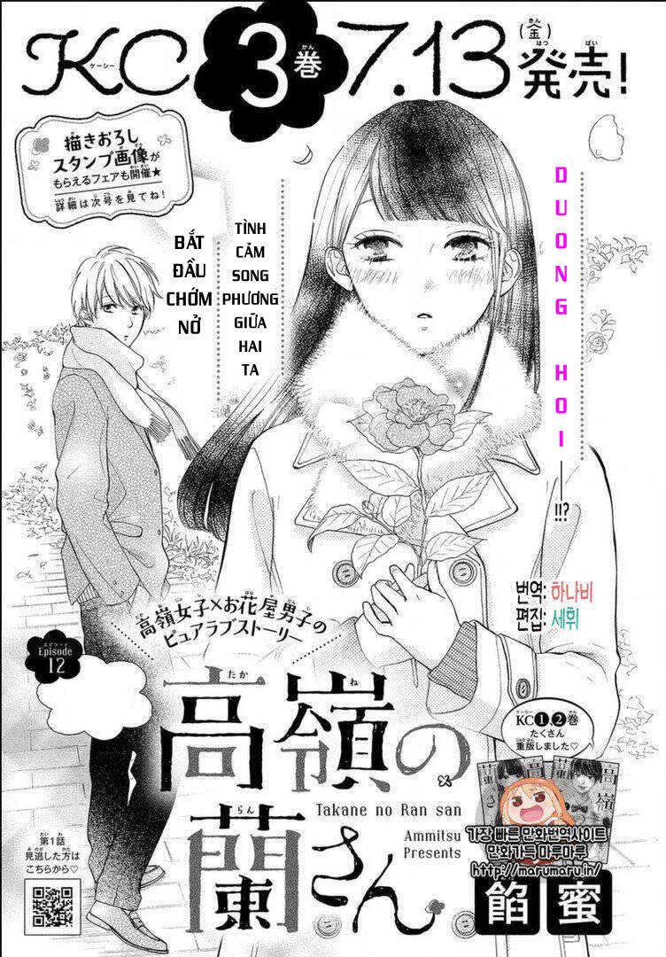 Takane No Ran-San Chapter 12 - Trang 0