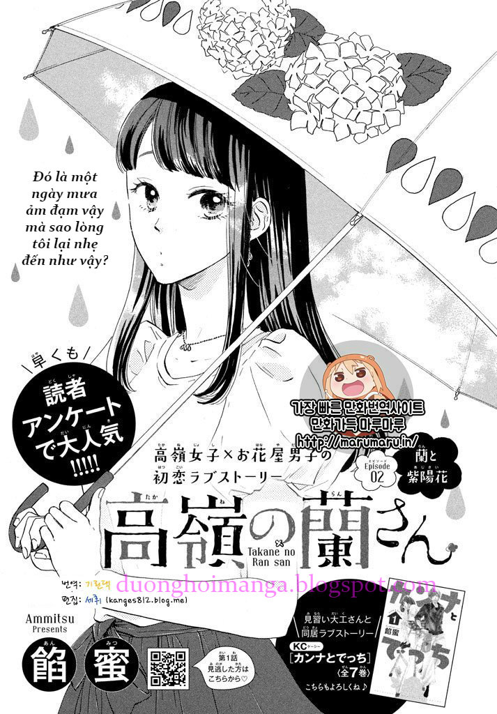 Takane No Ran-San Chapter 2 - Trang 0