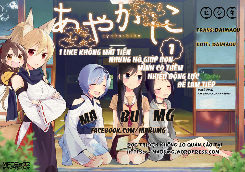 Shoujo Shuumatsu Ryokou Chapter 1 - Trang 1
