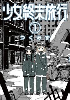 Shoujo Shuumatsu Ryokou Chapter 9 - Trang 0