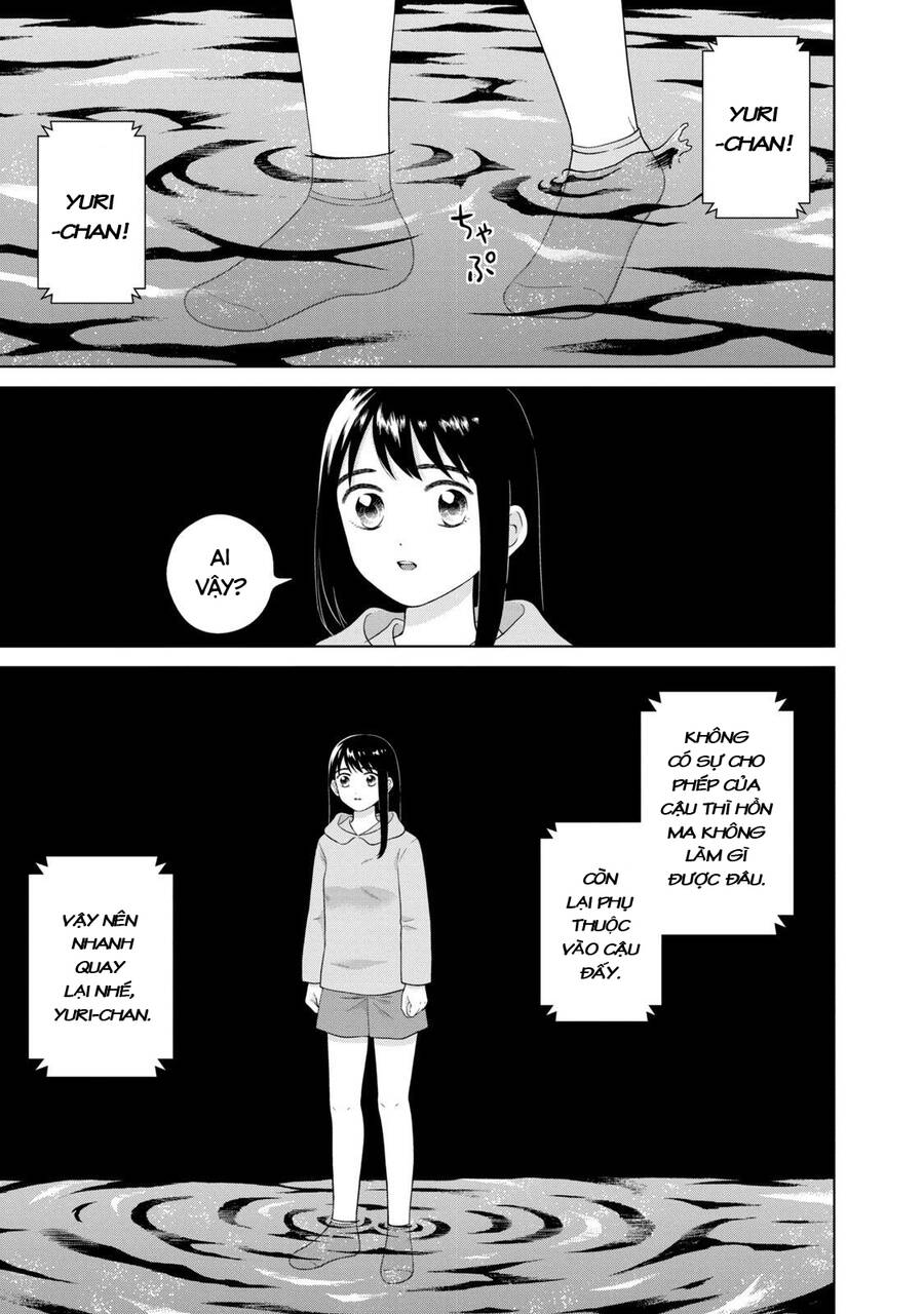 Aono-Kun Ni Sawaritai Kara Shinitai Chapter 34 - Trang 0