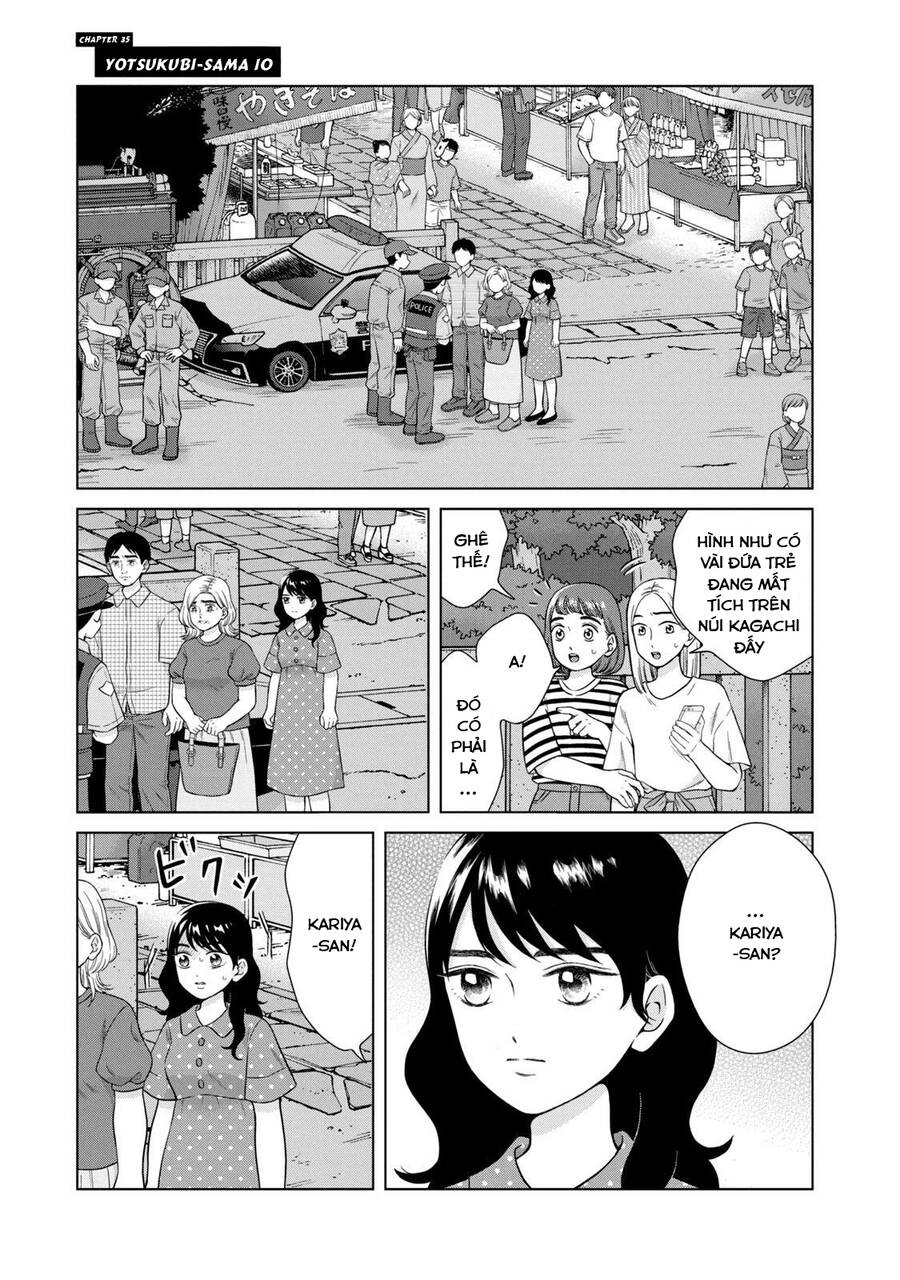 Aono-Kun Ni Sawaritai Kara Shinitai Chapter 35 - Trang 0