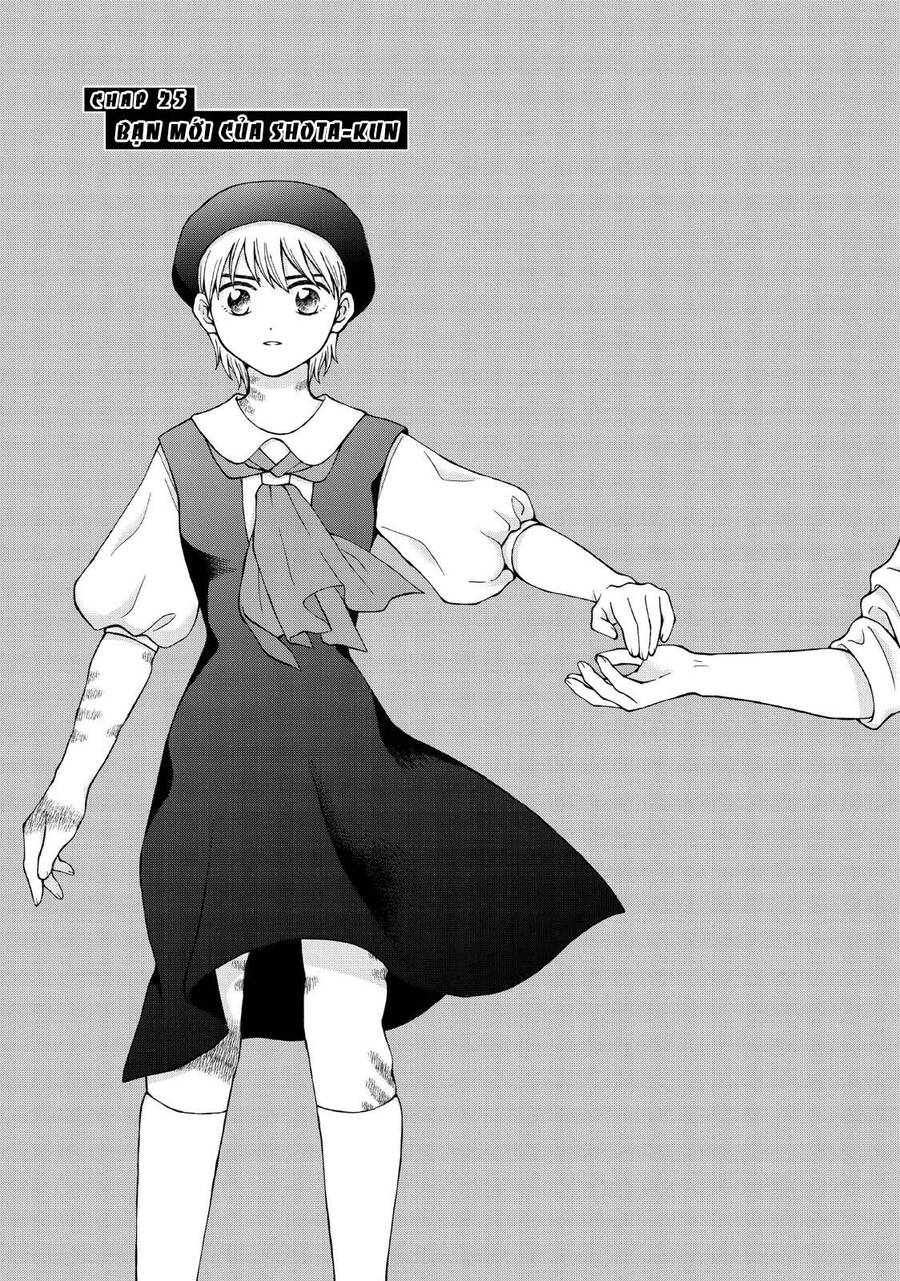 Aono-Kun Ni Sawaritai Kara Shinitai Chapter 25 - Trang 0