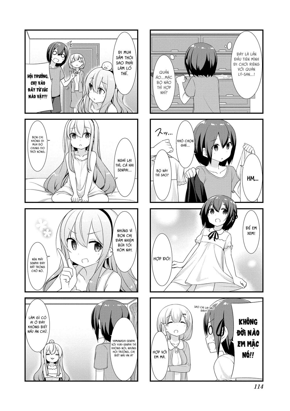 Sunoharasou No Kanrinin-San Chapter 13 - Trang 1