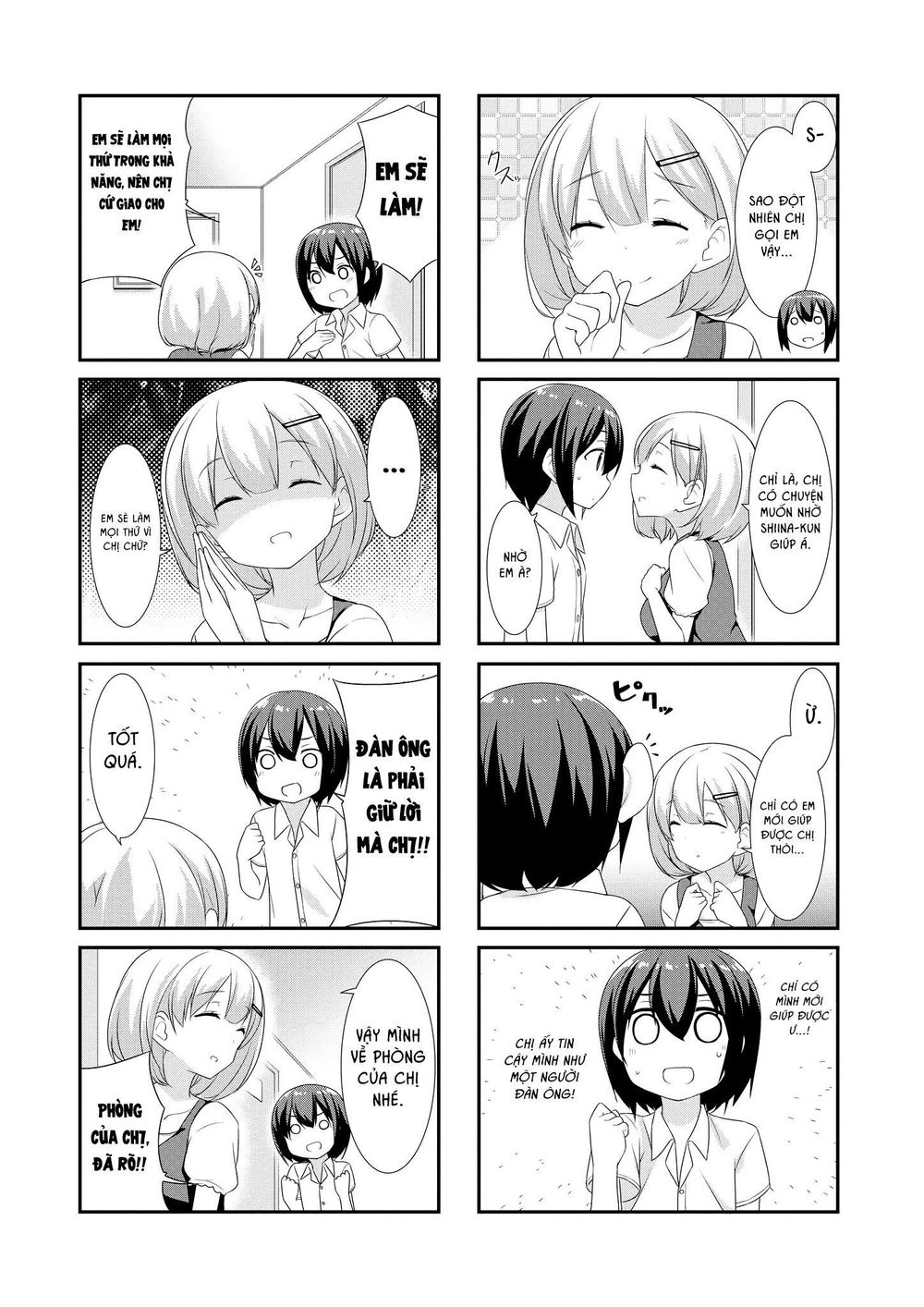 Sunoharasou No Kanrinin-San Chapter 11 - Trang 1