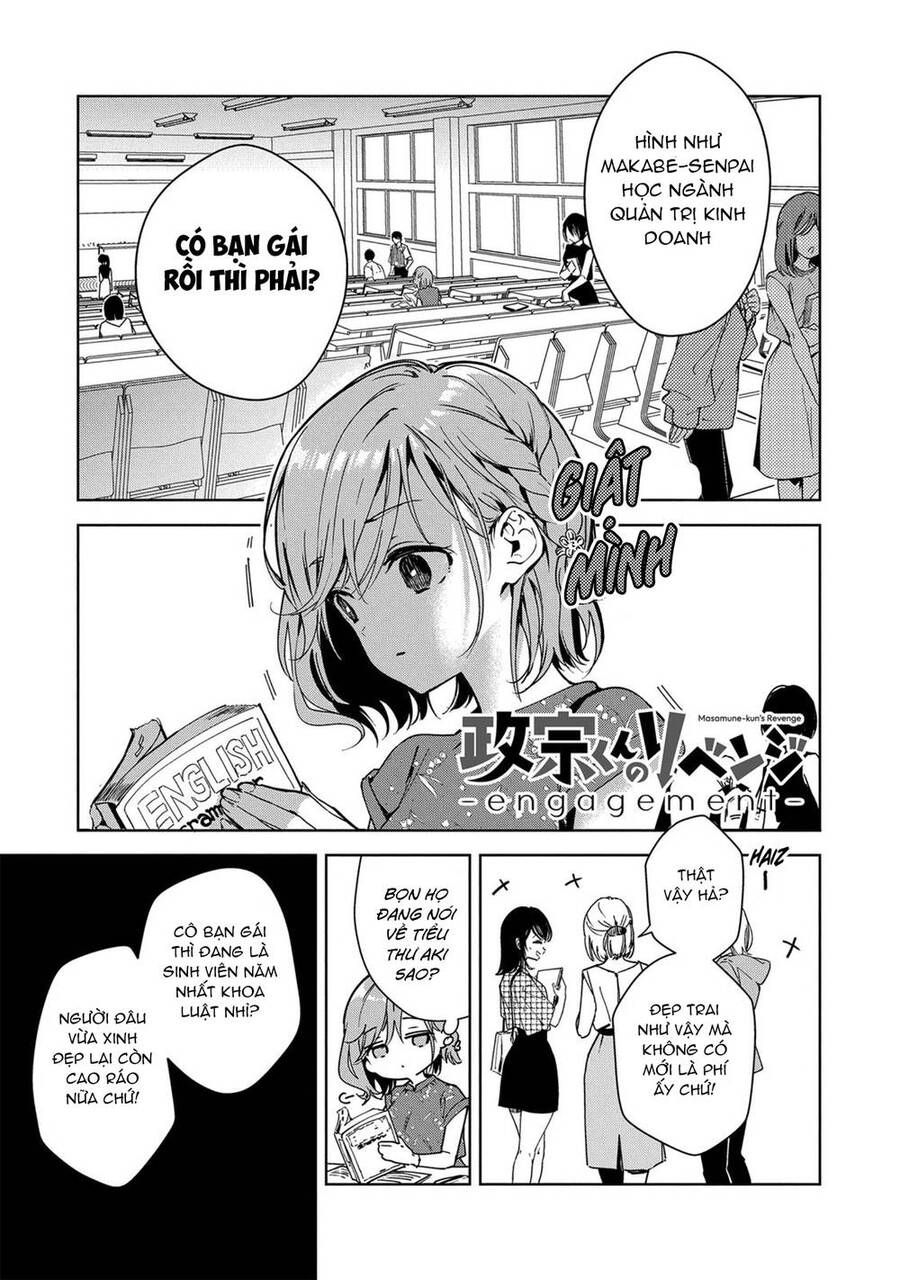 Masamune-Kun No Revenge: Engagement Chapter 4 - Trang 0