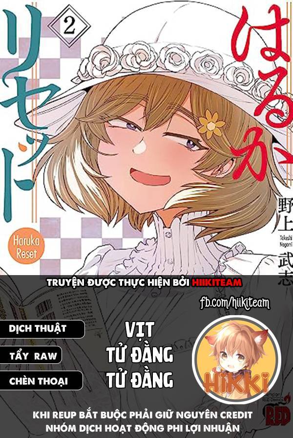 Thuốc Lá-Chan Chapter 19 - Trang 0