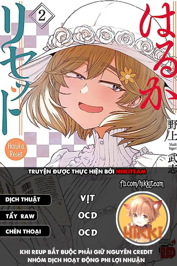 Thuốc Lá-Chan Chapter 23 - Trang 0