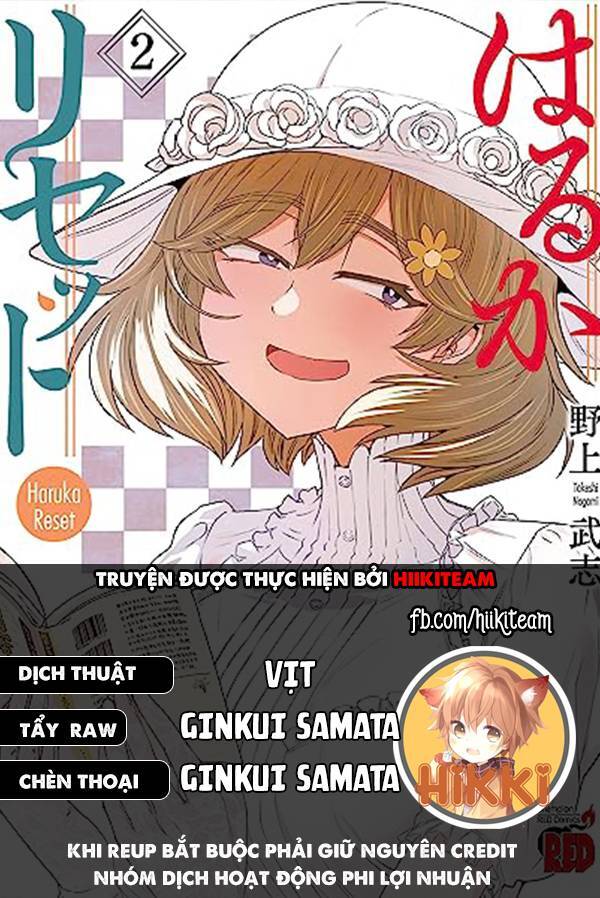 Thuốc Lá-Chan Chapter 20 - Trang 0