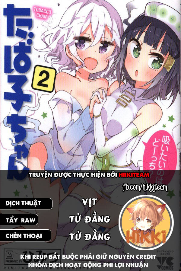 Thuốc Lá-Chan Chapter 27 - Trang 0