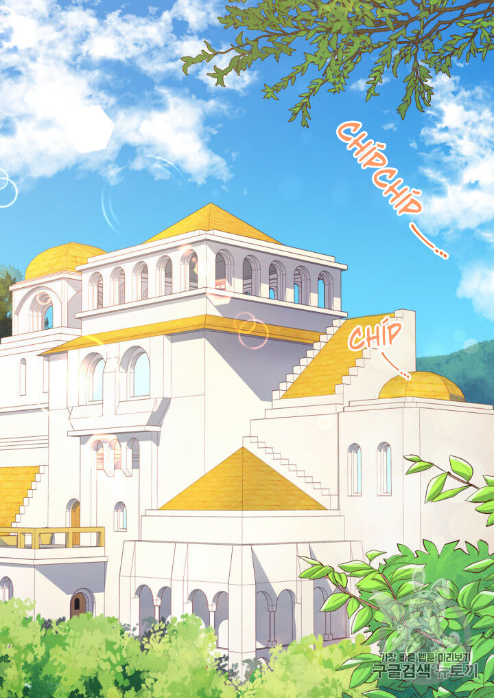 Sinh Đôi Xuyên Không Chapter 7 - Trang 0