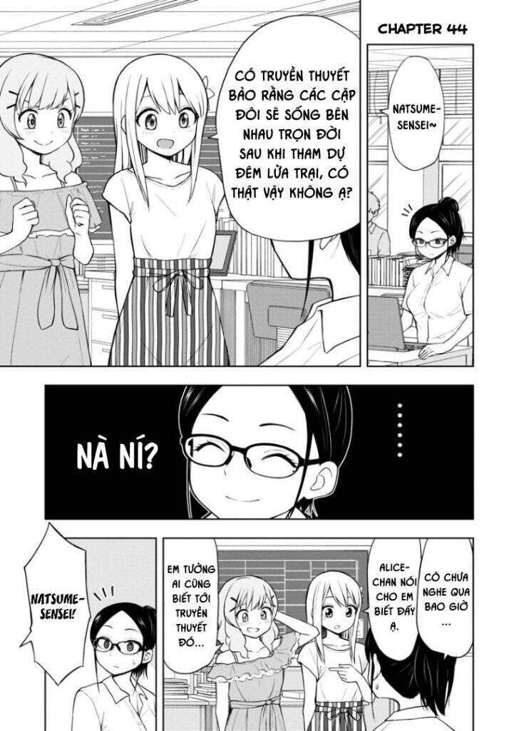 Với Himeno-Chan Thì Yêu Vẫn Còn Quá Sớm Đó! Chapter 44 - Trang 1