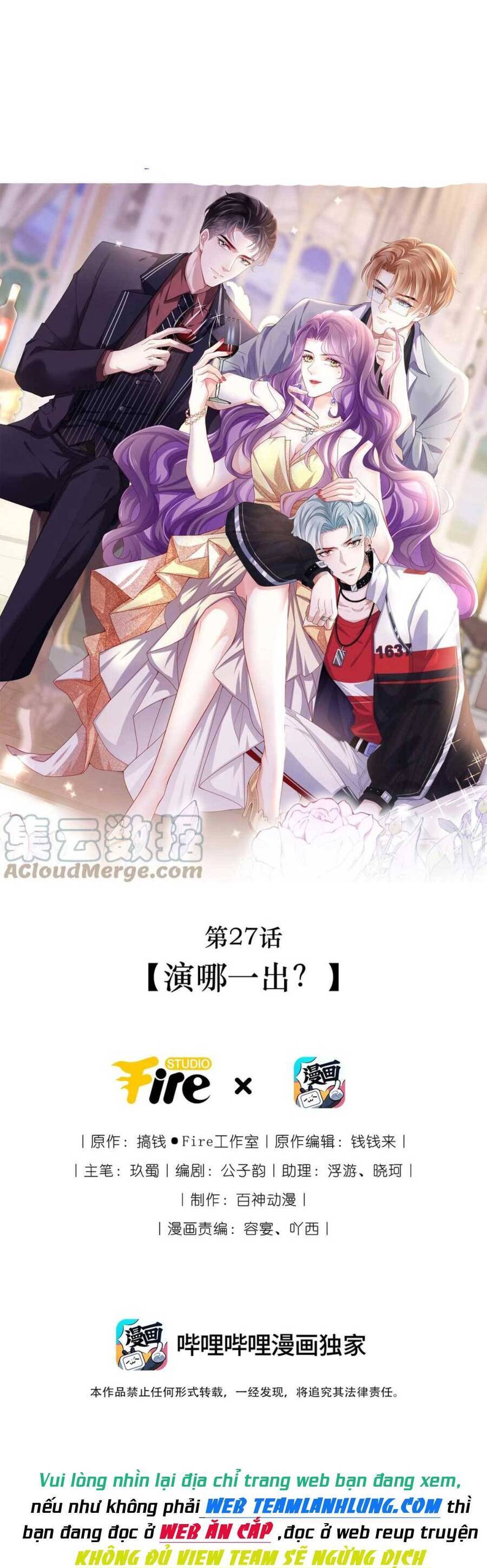 Kế Hoạch Tự Giải Cứu Của Nhân Vật Phản Diện Chapter 28 - Trang 1