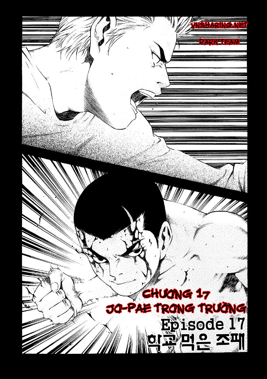 High School Chapter 17 - Trang 0