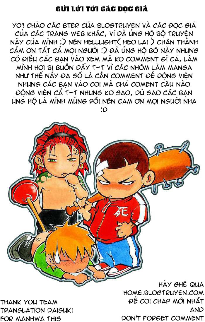 High School Chapter 8 - Trang 0