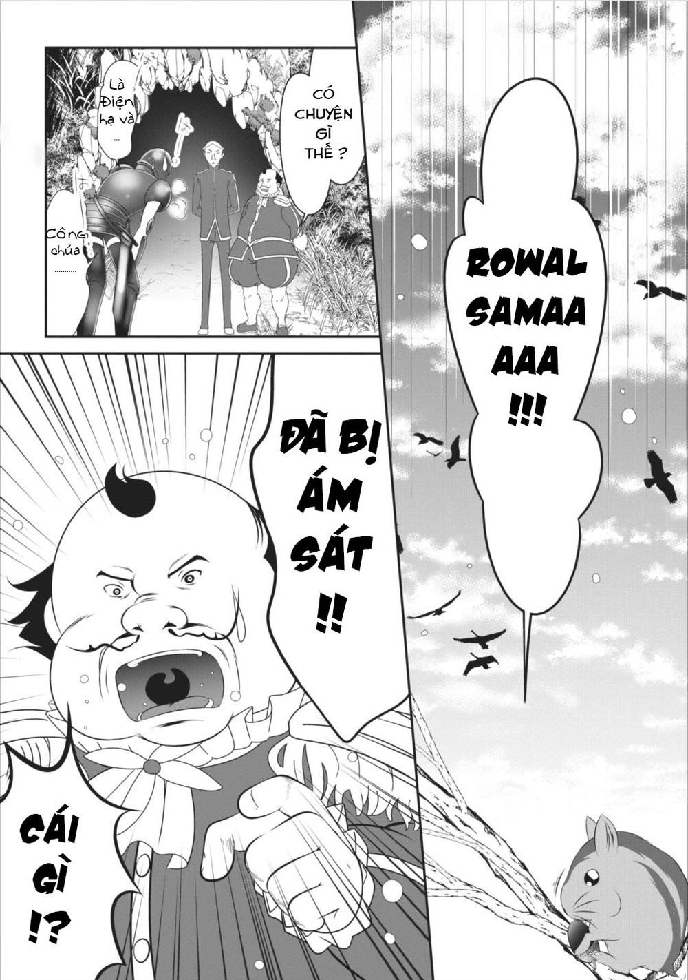 Hisshou Dungeon Unei Houhou Chapter 4 - Trang 1