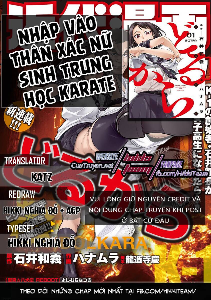 Nhập Vào Thân Xác Của Nữ Sinh Trung Học Karate Chapter 17 - Trang 0