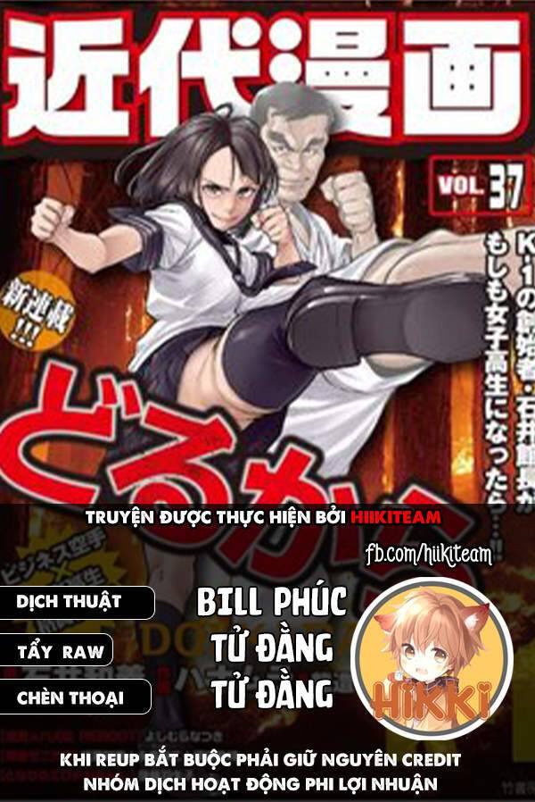 Nhập Vào Thân Xác Của Nữ Sinh Trung Học Karate Chapter 41.5 - Trang 0