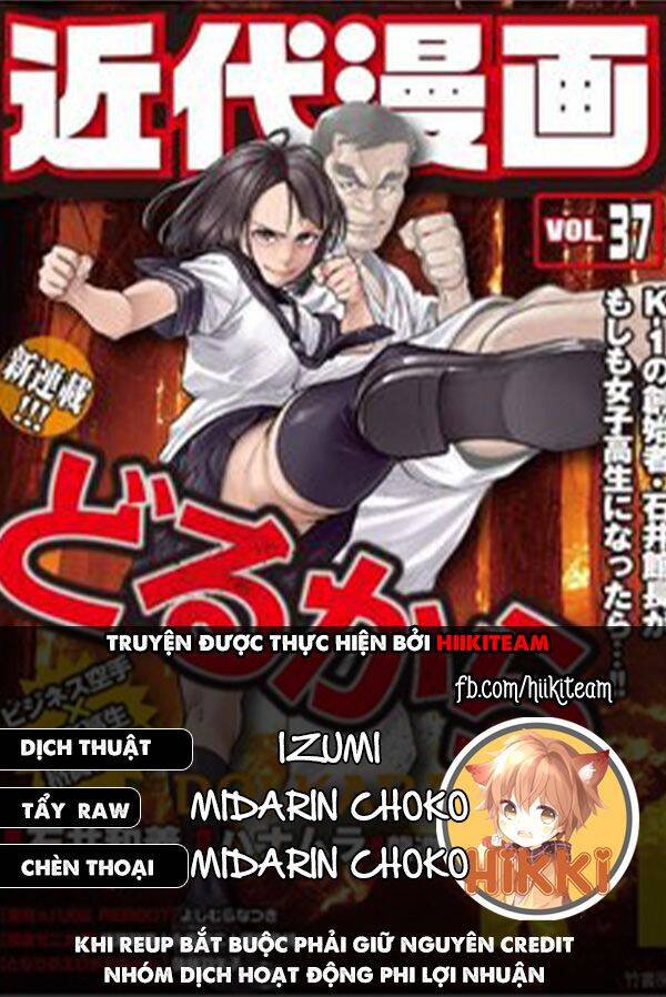 Nhập Vào Thân Xác Của Nữ Sinh Trung Học Karate Chapter 37 - Trang 0