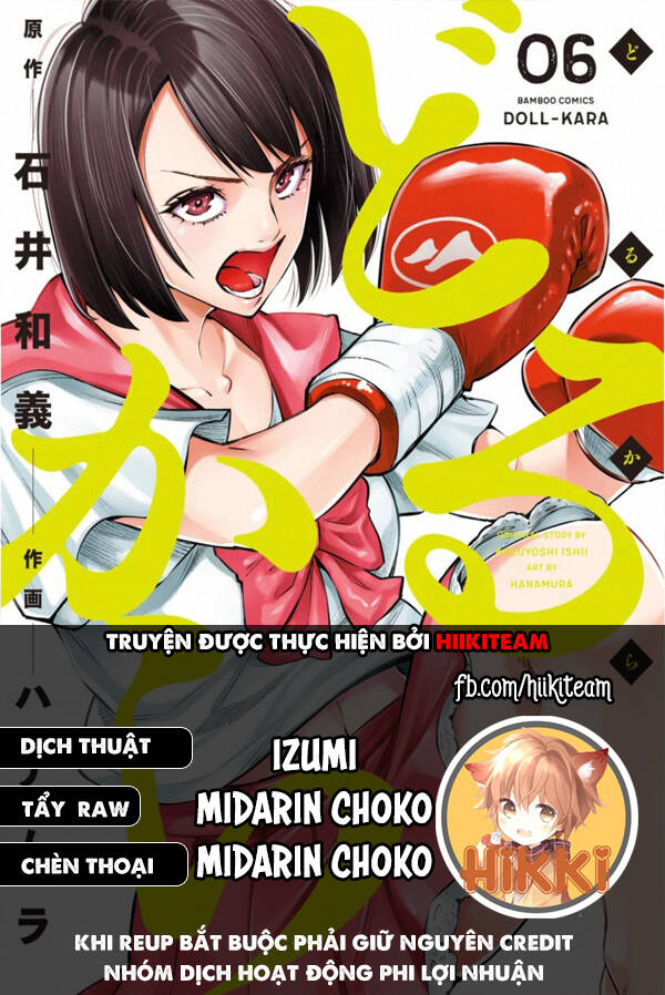 Nhập Vào Thân Xác Của Nữ Sinh Trung Học Karate Chapter 33 - Trang 0
