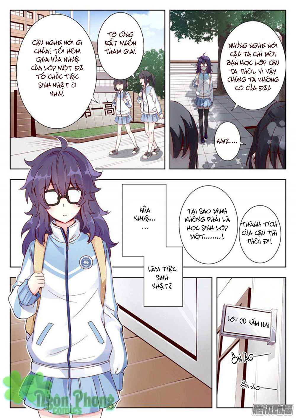 Luyến Ái 1/2 Chapter 1 - Trang 1