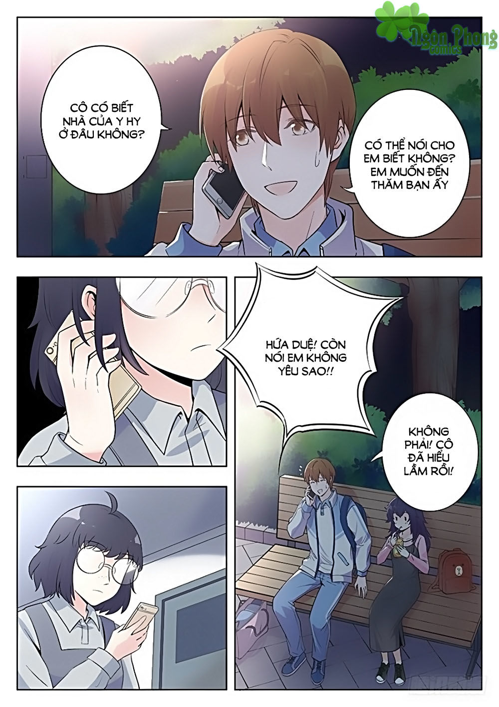 Luyến Ái 1/2 Chapter 9 - Trang 1