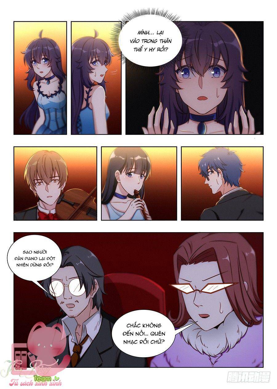 Luyến Ái 1/2 Chapter 72 - Trang 0