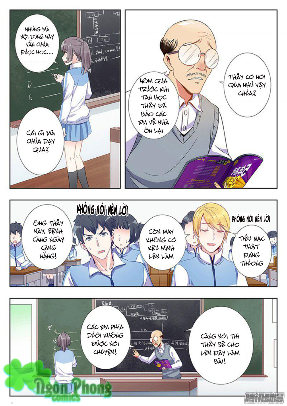 Luyến Ái 1/2 Chapter 3.5 - Trang 1