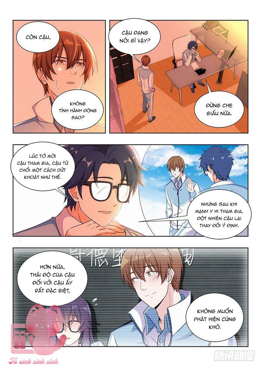 Luyến Ái 1/2 Chapter 70 - Trang 0