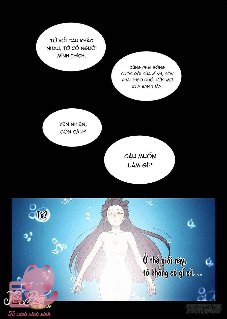 Luyến Ái 1/2 Chapter 76 - Trang 0