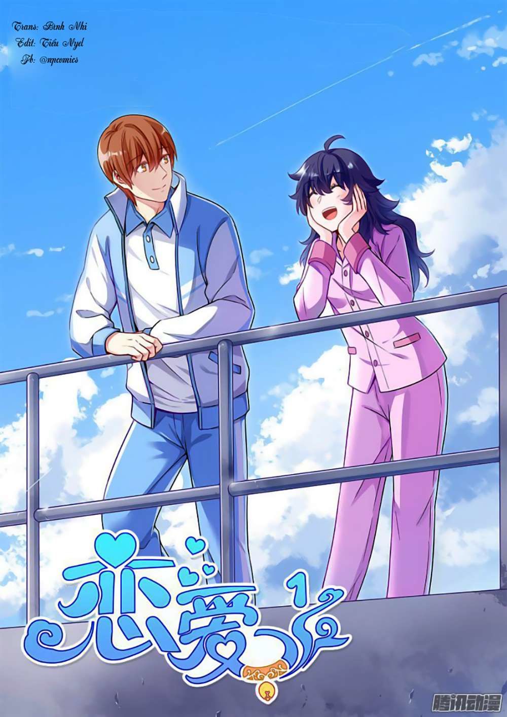 Luyến Ái 1/2 Chapter 8 - Trang 0