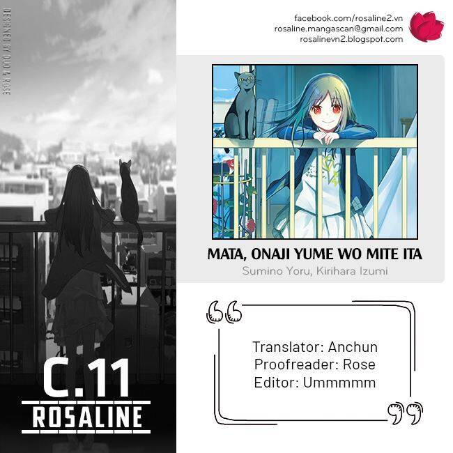Mata, Onaji Yume Wo Miteita Chapter 11 - Trang 0