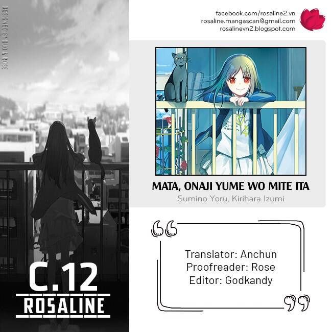 Mata, Onaji Yume Wo Miteita Chapter 12 - Trang 0