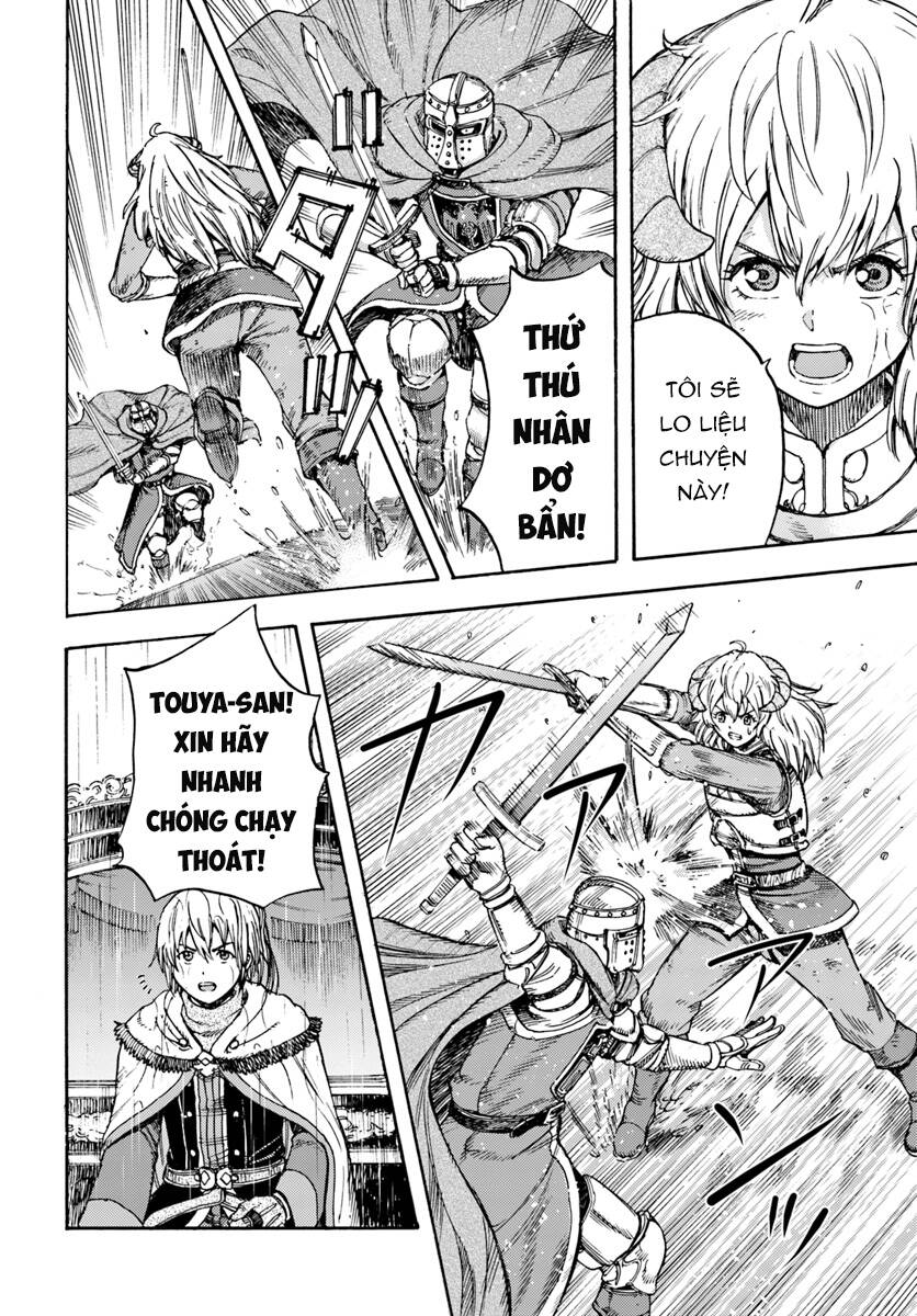 Shoukan Sareta Kenja Wa Isekai Wo Yuku - Saikyou Nano Wa Fuyou Zaiko No Item Deshita Chapter 11 - Trang 1