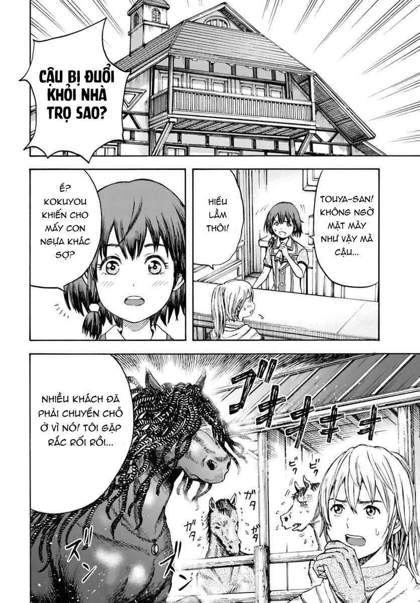 Shoukan Sareta Kenja Wa Isekai Wo Yuku - Saikyou Nano Wa Fuyou Zaiko No Item Deshita Chapter 4 - Trang 1