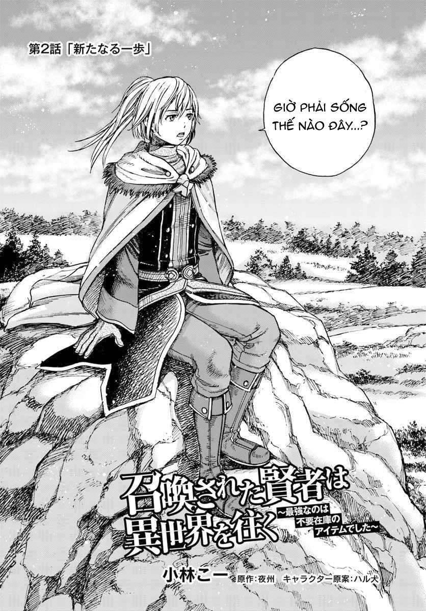 Shoukan Sareta Kenja Wa Isekai Wo Yuku - Saikyou Nano Wa Fuyou Zaiko No Item Deshita Chapter 2 - Trang 1