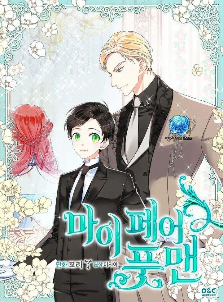Người Hầu Của Tôi Chapter 7 - Trang 0